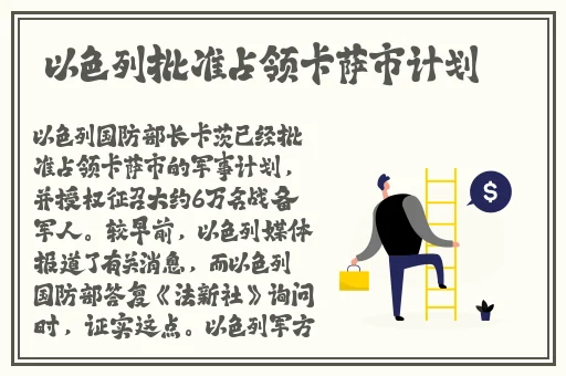 中国三级黄色大小姐**